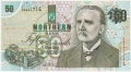 Northern Bank Ltd 50 Pounds,  8.10.1999